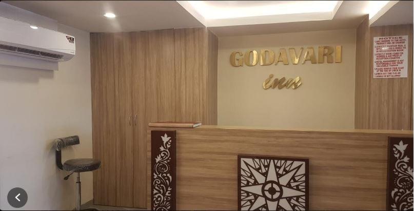 Отель Godavari Inn