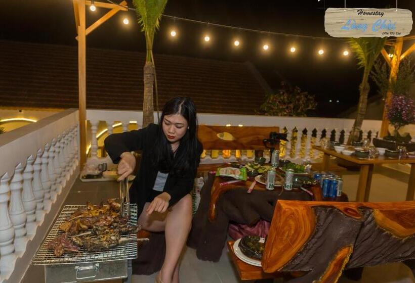 پانسیون Làng Chài Homestay Phú Yên