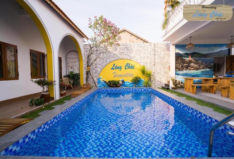 پانسیون Làng Chài Homestay Phú Yên