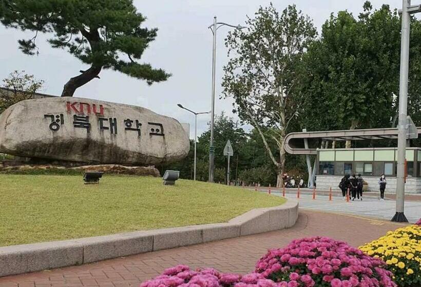 ユースホステル Cozy Place Near Kyeongbuk University