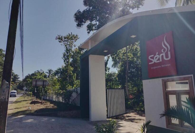 膳宿费 Serugahawatta