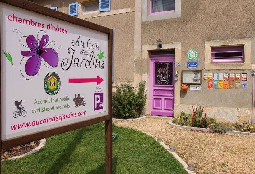 צימר Au Coins Des Jardins