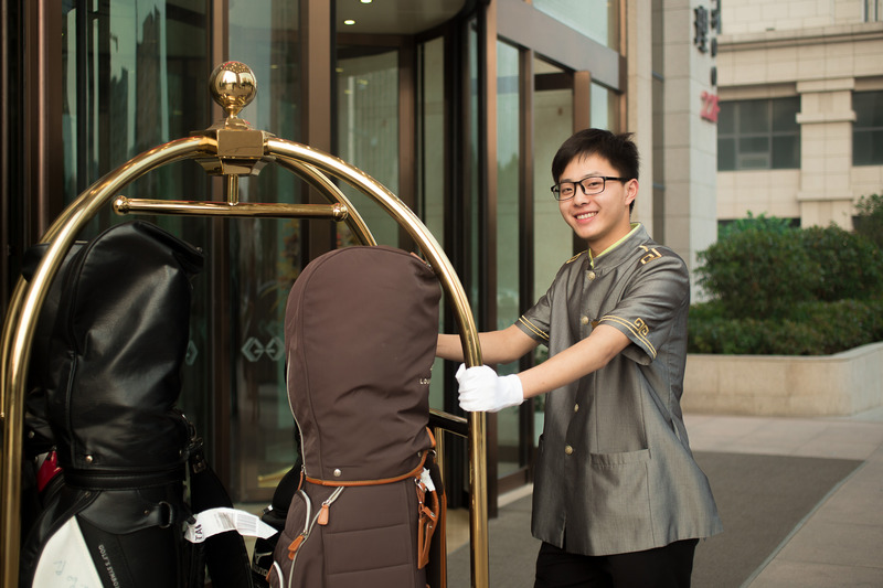 Gloria Plaza Hotel Qingdao