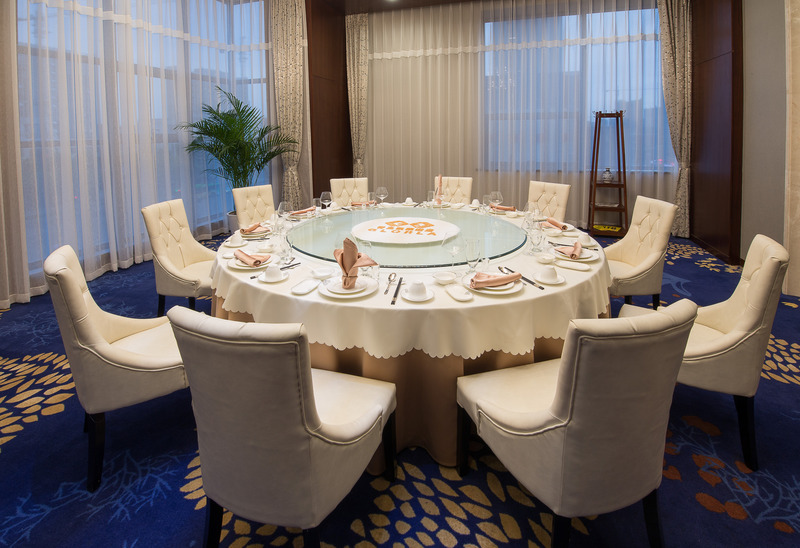 Gloria Plaza Hotel Qingdao