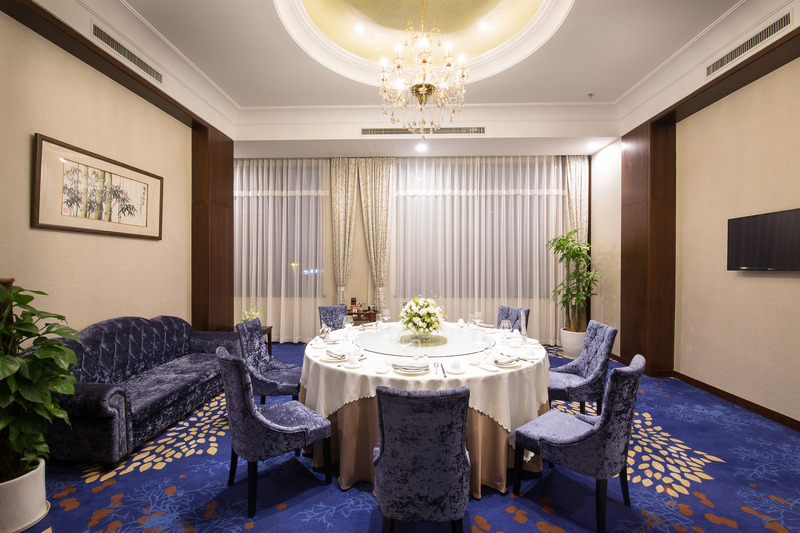 Gloria Plaza Hotel Qingdao