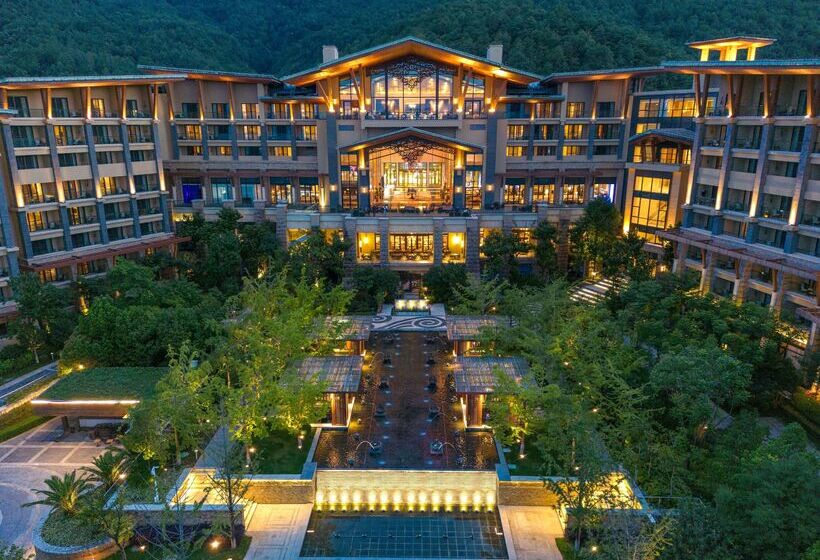 Hilton Dali Resort & Spa