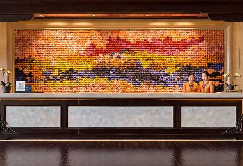 Hilton Dali Resort & Spa