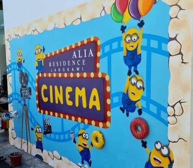 فندق Alia Residence