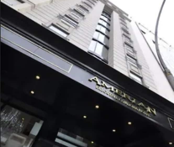 هتل Amerian Executive Cordoba