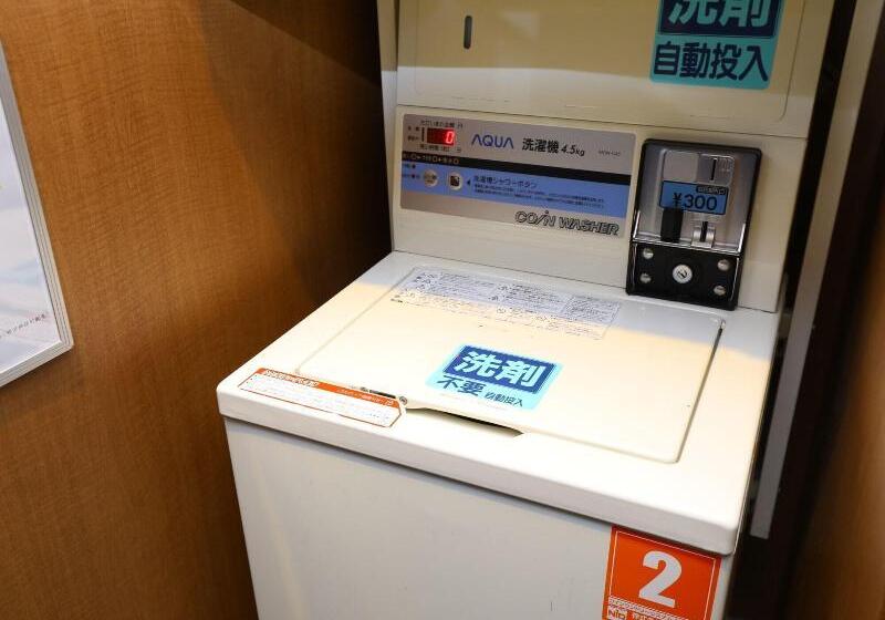 Apa Hotel Kanda Jimbocho Ekihigashi