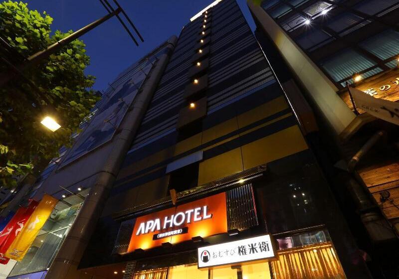 Apa Hotel Kanda Jimbocho Ekihigashi