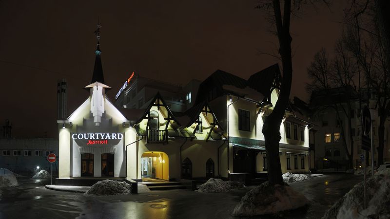 هتل Courtyard By Marriott Nizhny Novgorod City Center