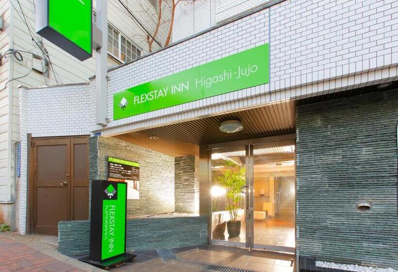 호텔 Flexstay Inn Higashijujo