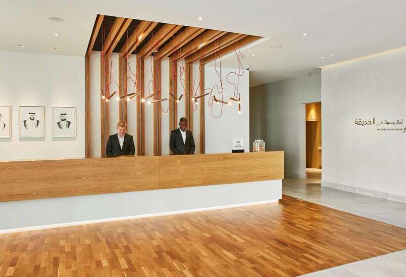 هتل Hilton Garden Inn Dubai, Mall Avenue