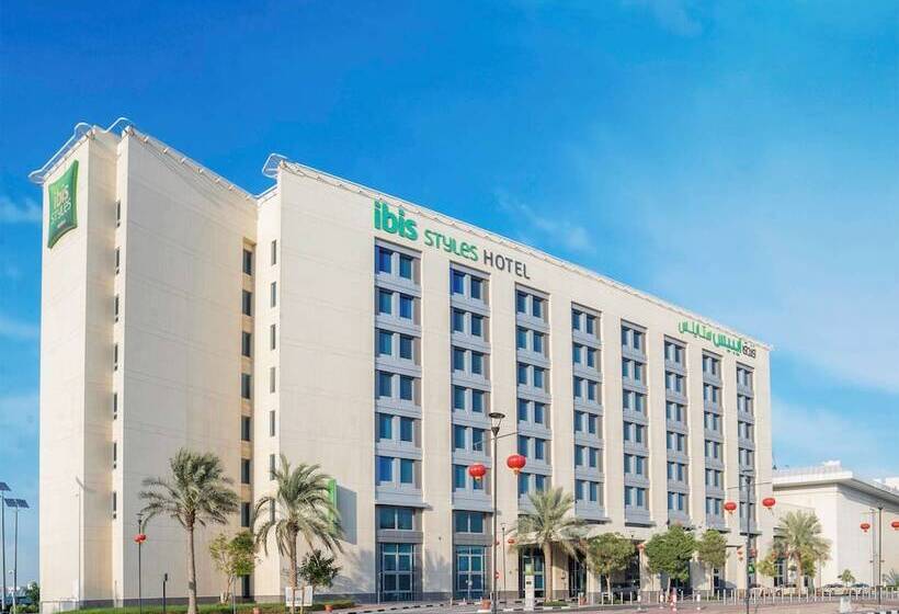 هتل Ibis Styles Dragon Mart Dubai