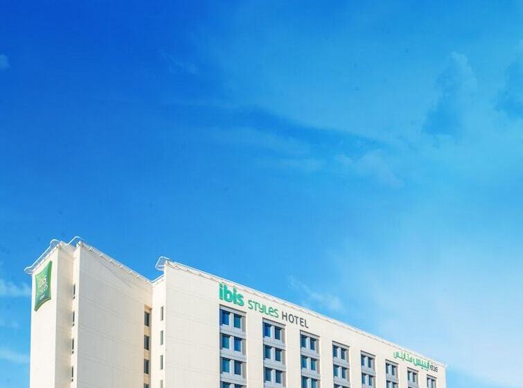 هتل Ibis Styles Dragon Mart Dubai