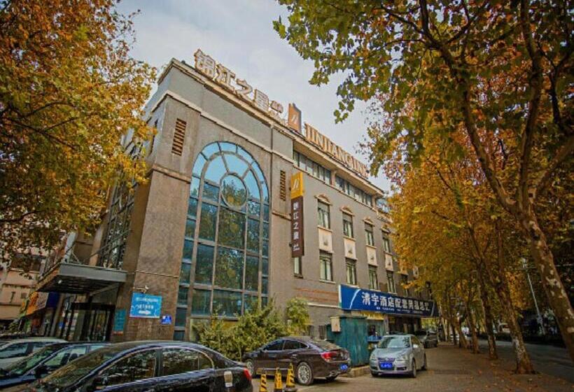 호텔 Jinjiang Inn Select Zhenjiang Xijingdu Daxi Road