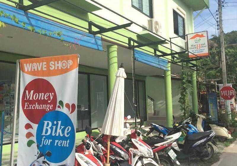 호텔 Maehaad Guest House