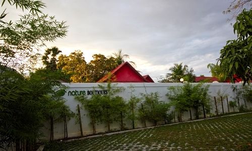酒店 Nature Boutique Residence