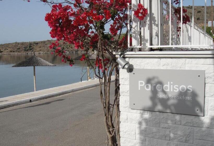 בית מלון כפרי Paradisos