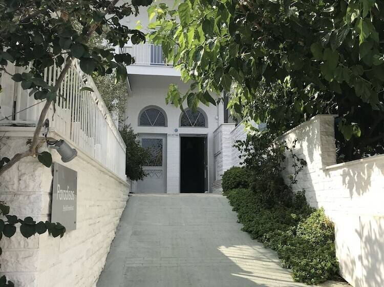 בית מלון כפרי Paradisos