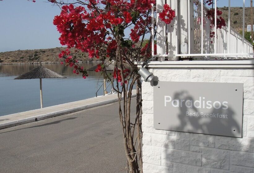 בית מלון כפרי Paradisos