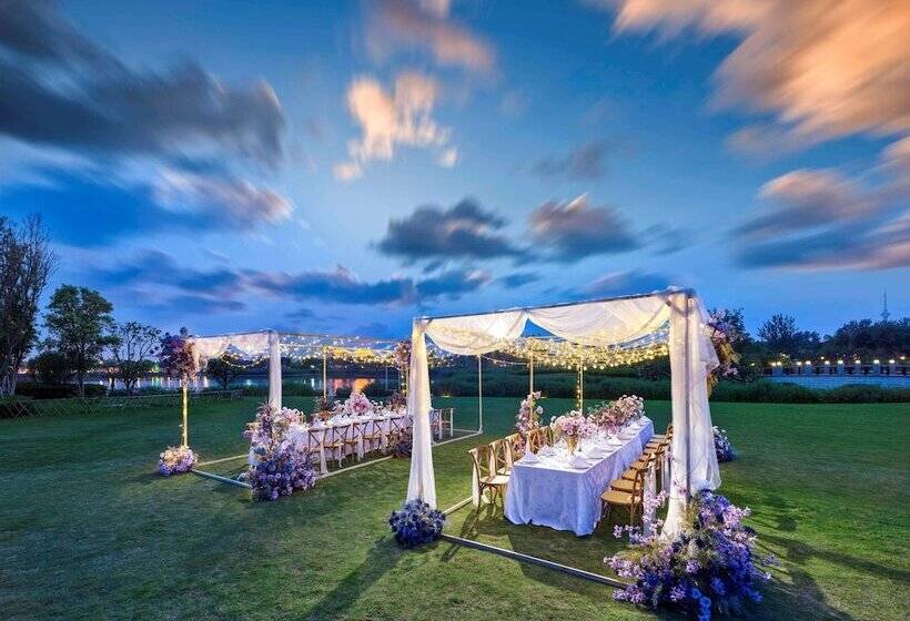 Отель Pullman Kaifeng Jianye