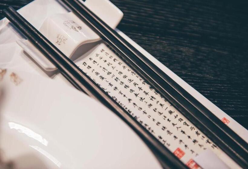 Отель Pullman Kaifeng Jianye