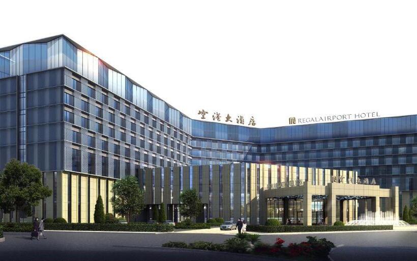Regal Airport Hotel Xi An