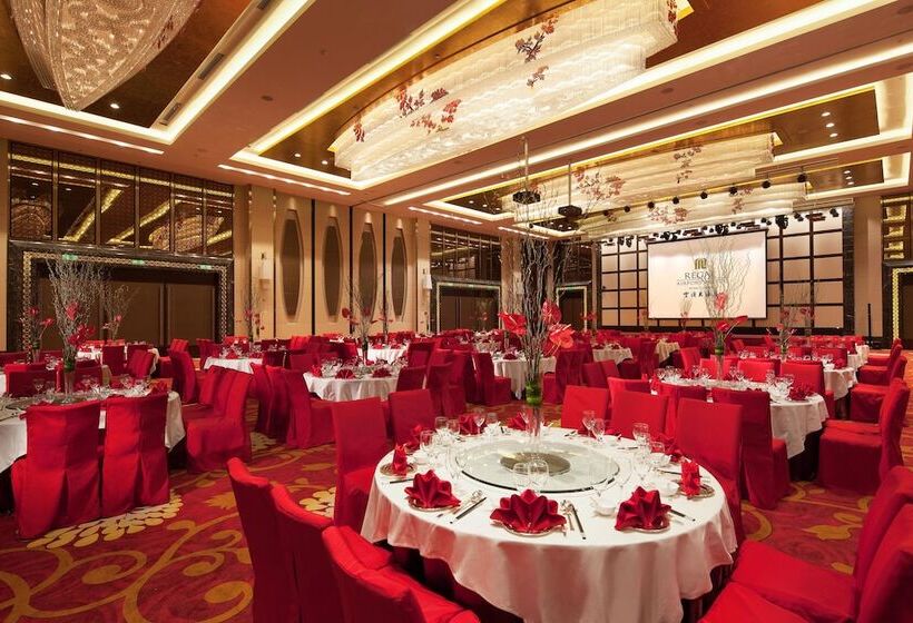 Regal Airport Hotel Xi An