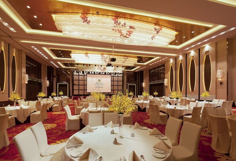 Regal Airport Hotel Xi An