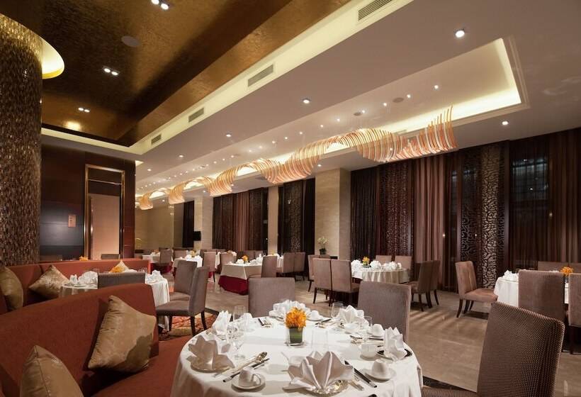 Regal Airport Hotel Xi An