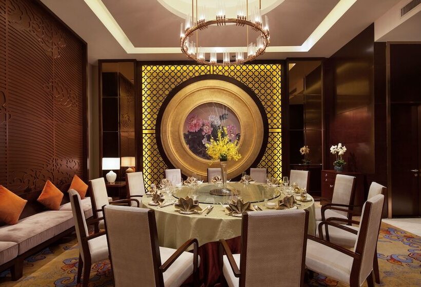 Regal Airport Hotel Xi An