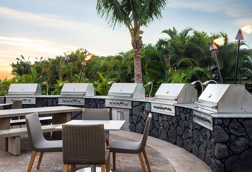 Отель Residence Inn By Marriott Maui Wailea