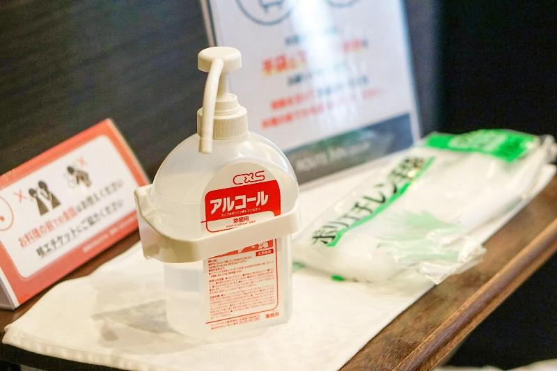 فندق Route Inn Mitsukaido Ekimae