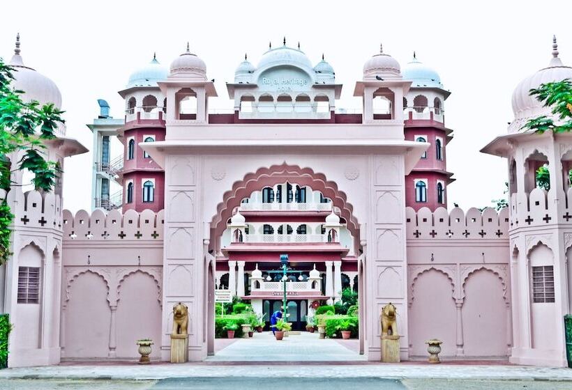 فندق Royal Heritage Kishangarh