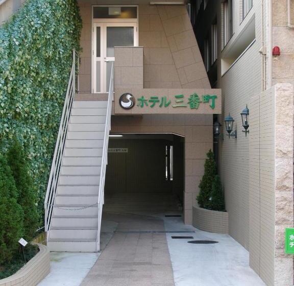 בית מלון כפרי Sambancho