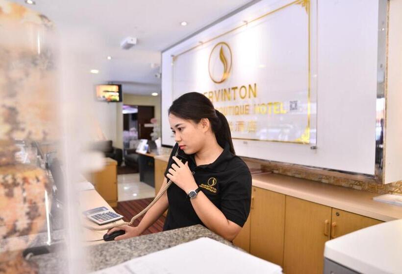 فندق Shervinton Executive Boutique