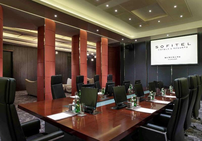 בית מלון כפרי Sofitel Kunming