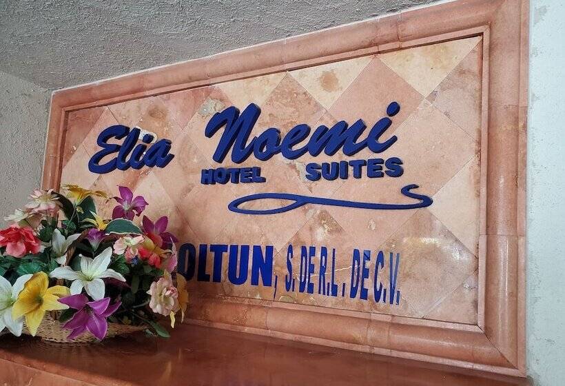 هتل Suites Elia Noemi