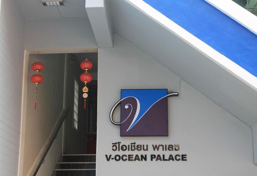 Отель Vocean Palace