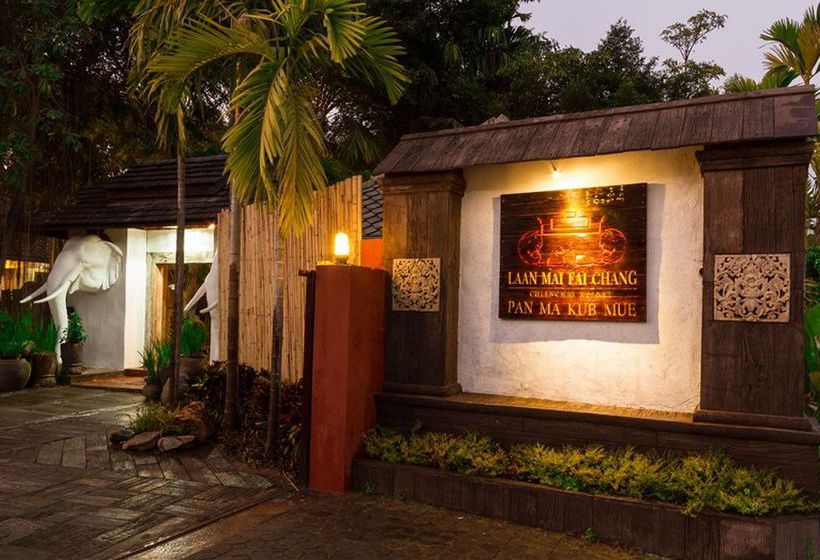 Laan Mai Fai Chang Resort