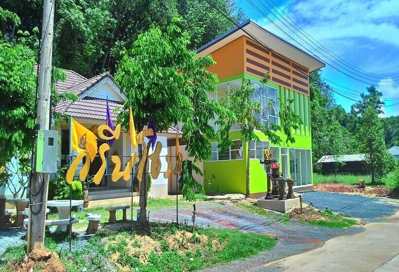 펜션 Green Home Resort