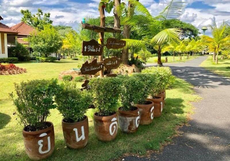 Курорт Papai Country Lodge Sha