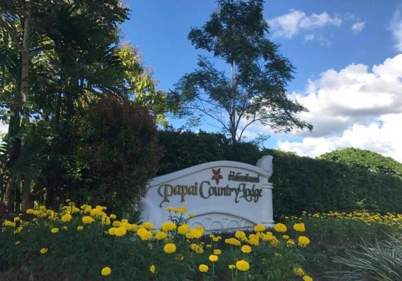Курорт Papai Country Lodge Sha