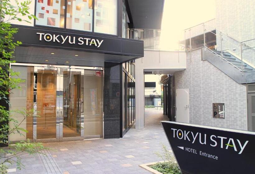Tokyu Stay Shinjuku
