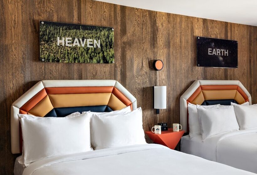 酒店 Americana Motor