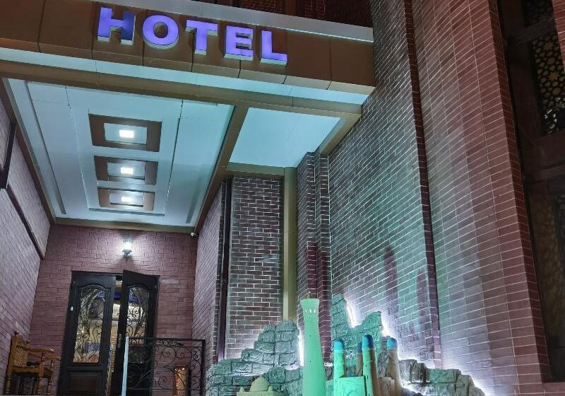 酒店 Golubie Kupala