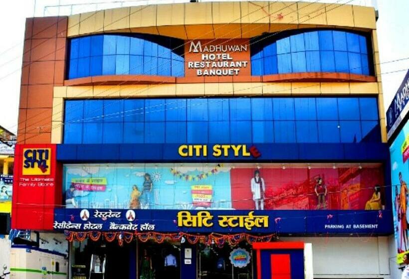 فندق Staymaker Madhuwan Heights