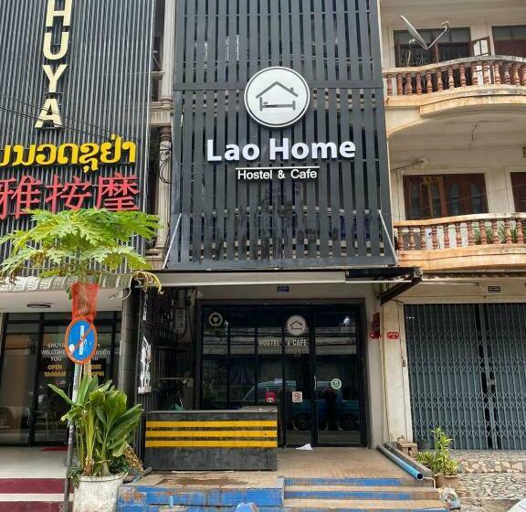 هاستل Laohome